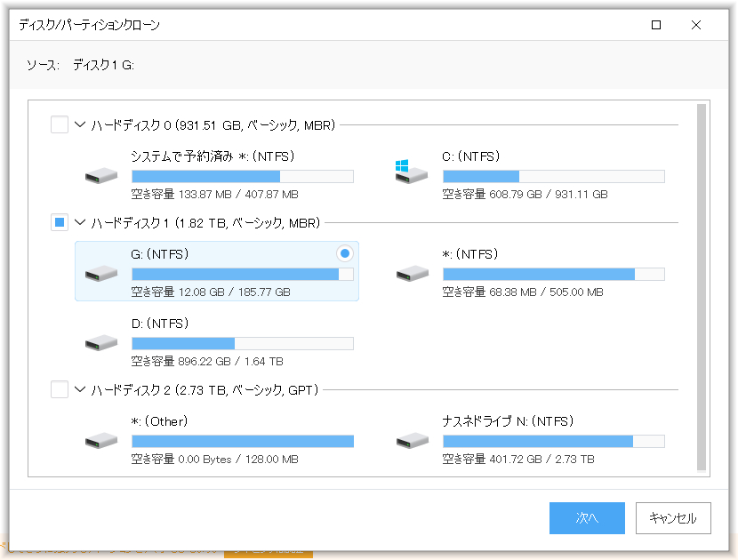 f:id:Abetter:20190124043349j:plain
