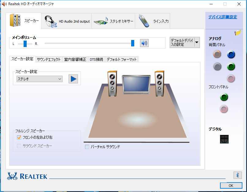 f:id:Abetter:20190418193609j:plain