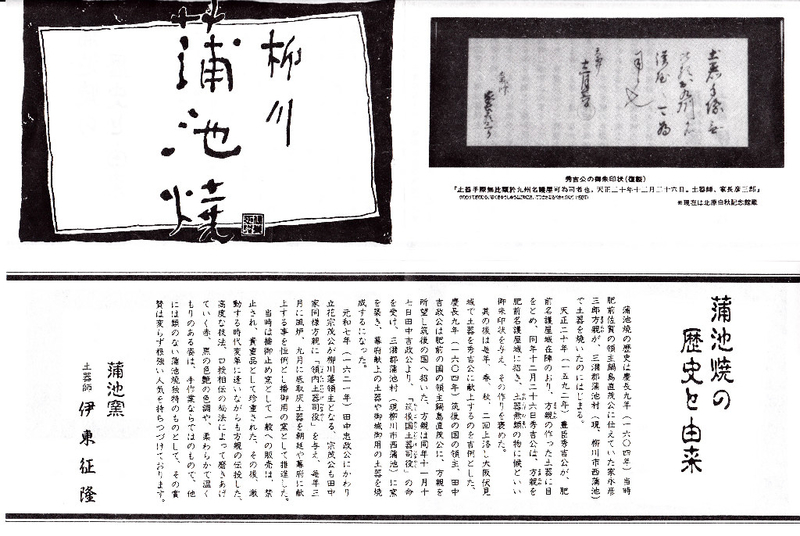 イメージ 5