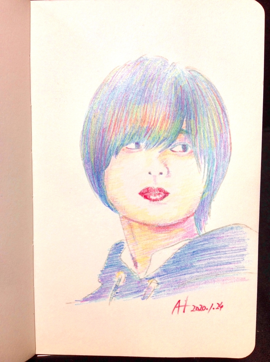 f:id:AboutHappen:20200412142612j:plain