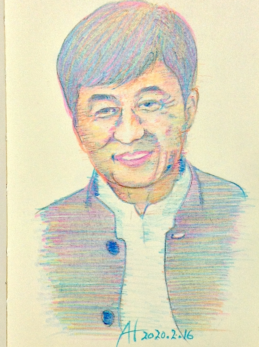 f:id:AboutHappen:20200609164601j:plain