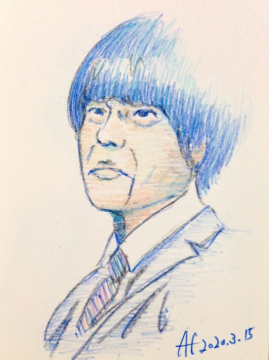 f:id:AboutHappen:20200609171649j:plain