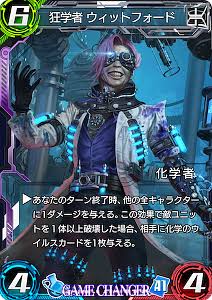 f:id:Abumi_war:20171221212815j:plain