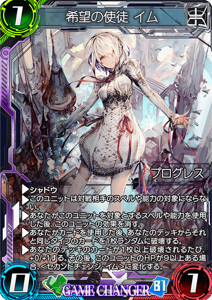 f:id:Abumi_war:20180215163401p:image