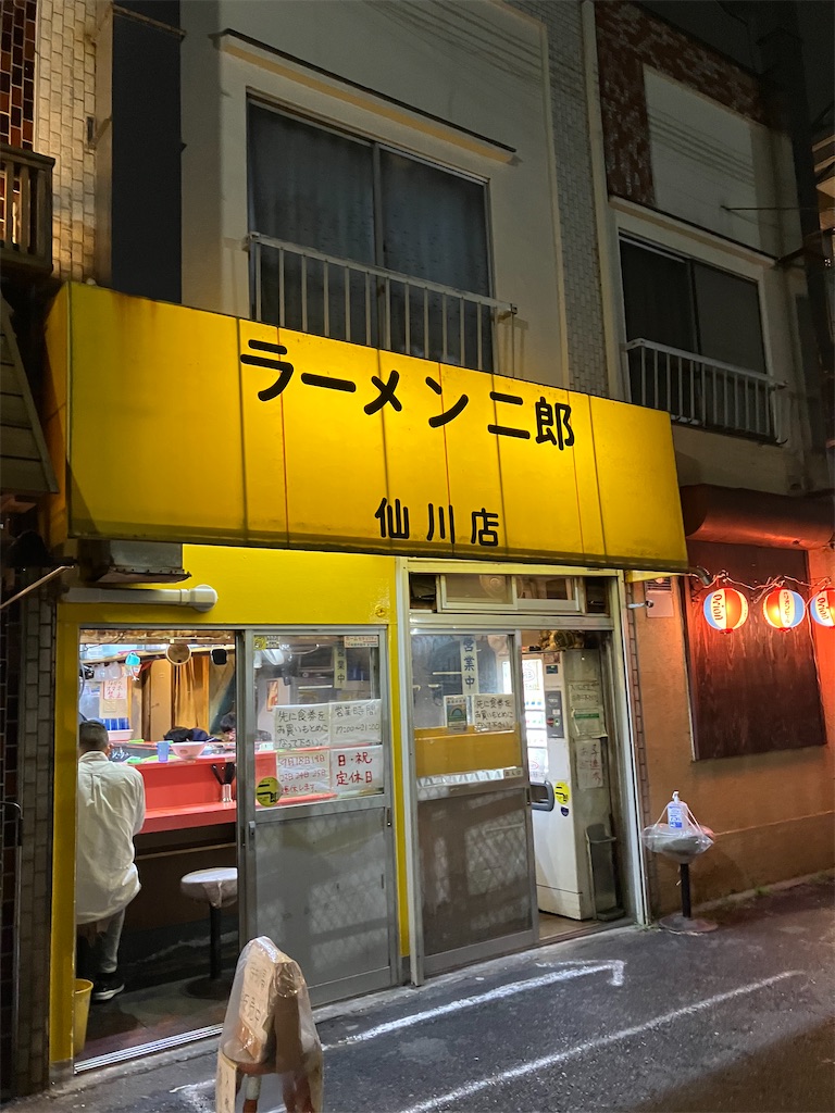 f:id:Aburan_Guide:20221029125536j:image