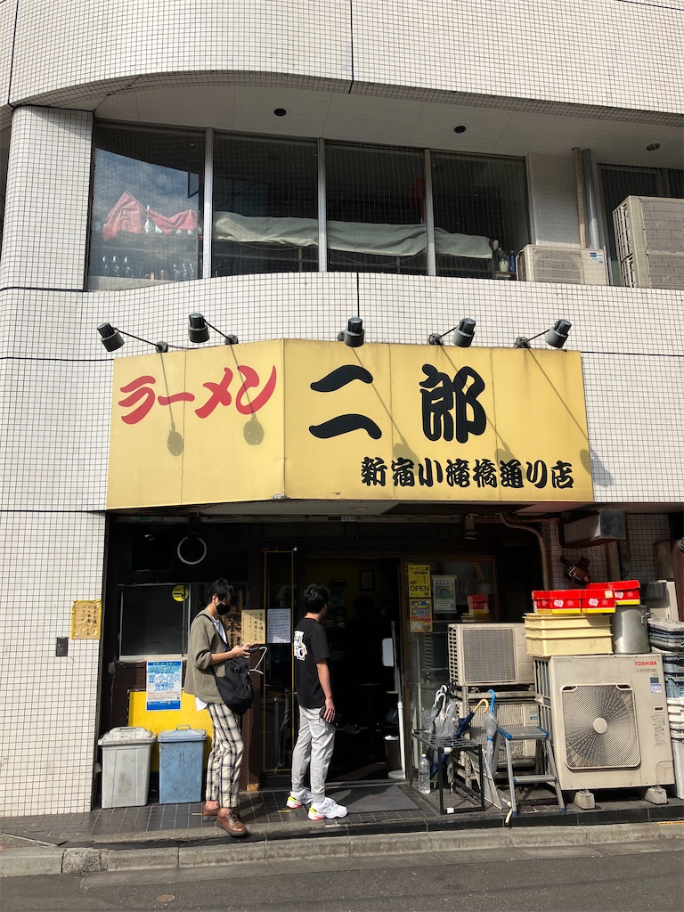 f:id:Aburan_Guide:20230321093042j:image
