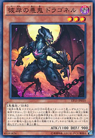 f:id:Abyss_jin:20181026022949j:plain f:id:Abyss_jin:20181026022949j:plain