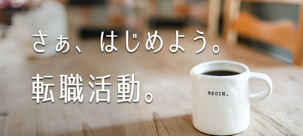 f:id:Abysse-Marines:20210209145903j:plain