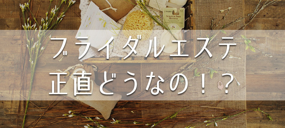 f:id:Abysse-Marines:20210212132525j:plain