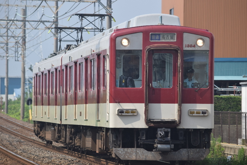 イメージ 2