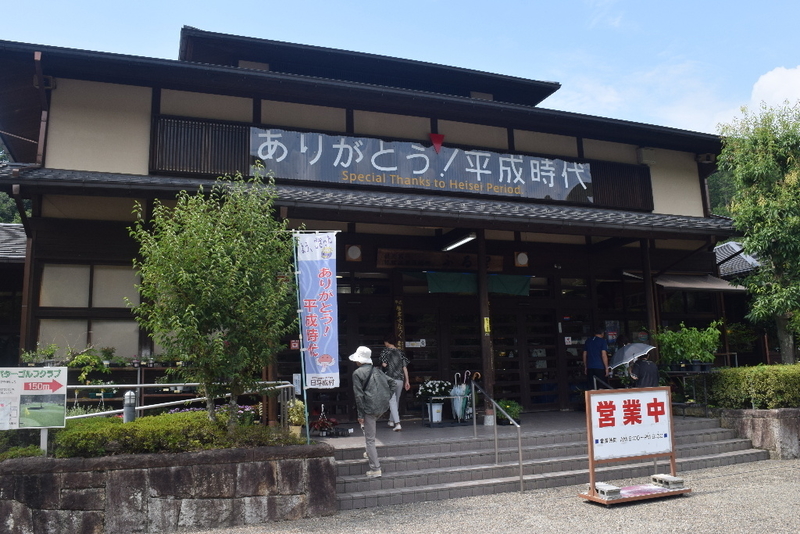イメージ 5