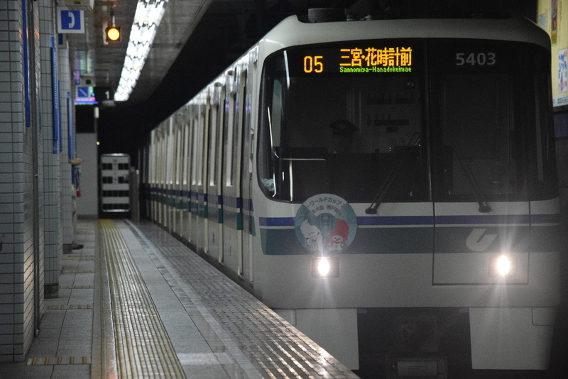 イメージ 5