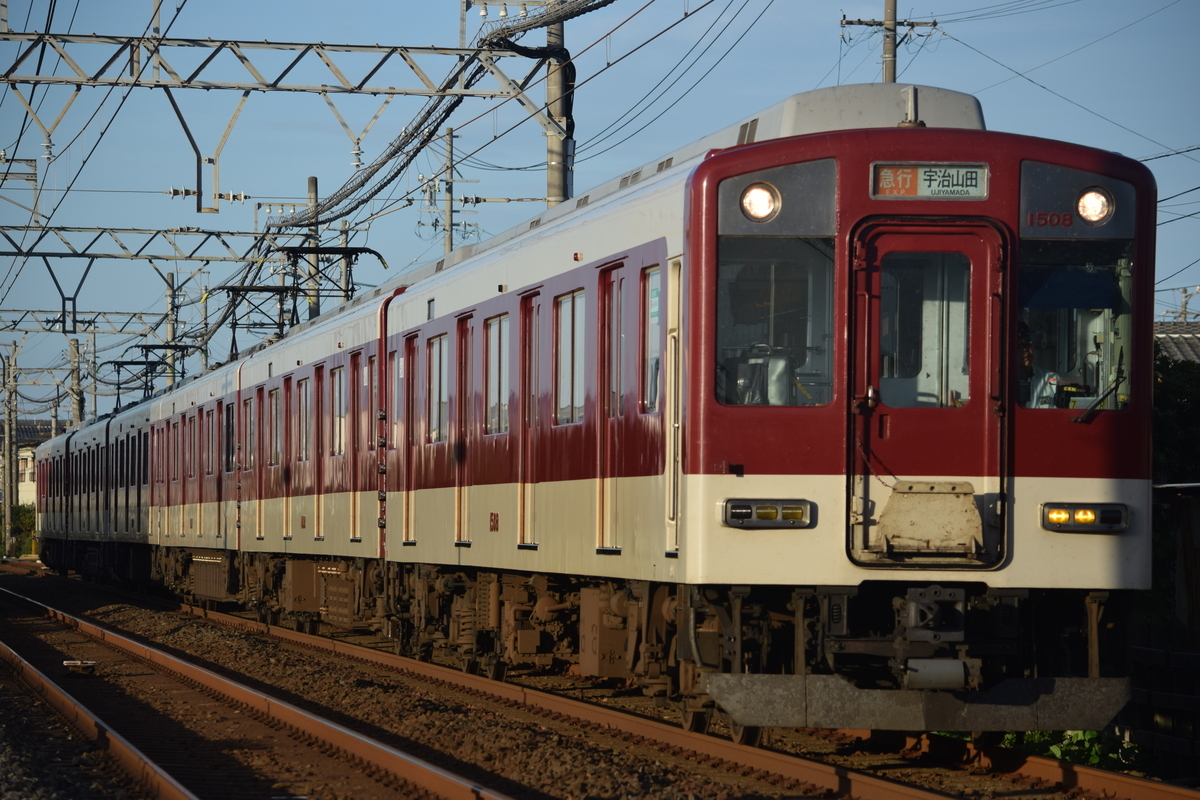 f:id:Ace22600:20190922021413j:plain f:id:Ace22600:20190922021413j:plain