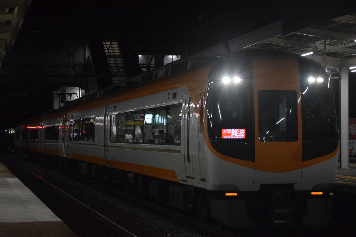 f:id:Ace22600:20190922023825j:plain f:id:Ace22600:20190922023825j:plain