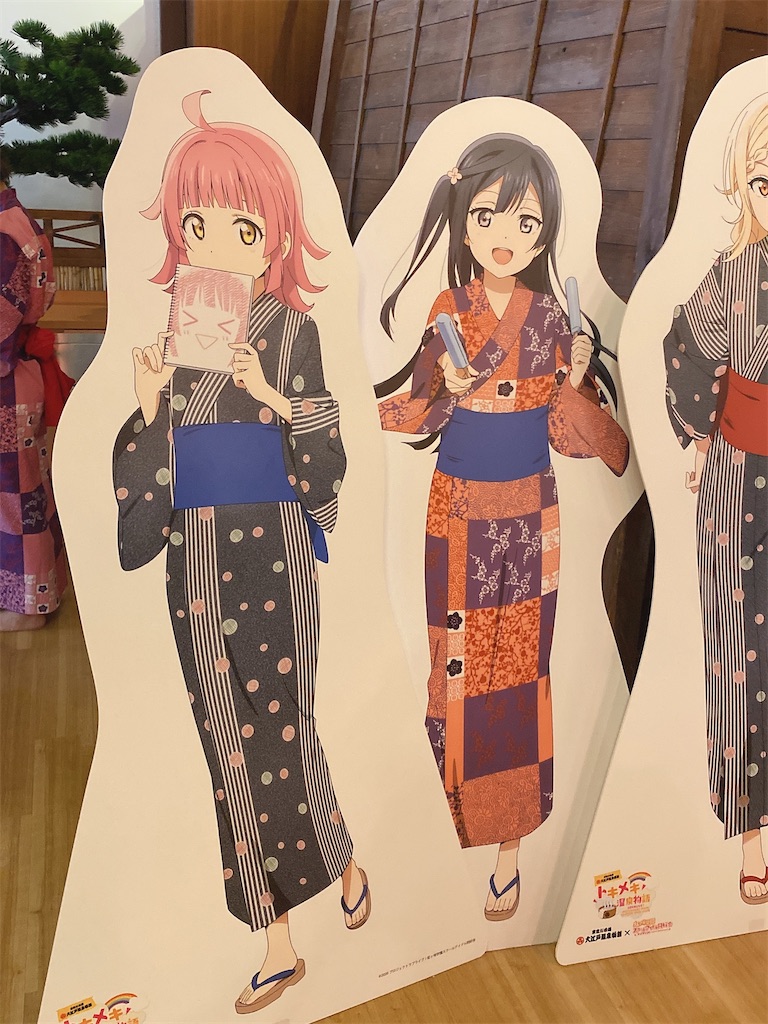 f:id:AcePoke:20210901161004j:image