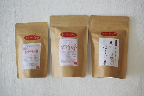 f:id:Ach-so-ne:20160910115640j:plain f:id:Ach-so-ne:20160910115640j:plain