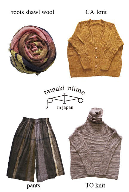 f:id:Ach-so-ne:20160926150515j:plain f:id:Ach-so-ne:20160926150515j:plain