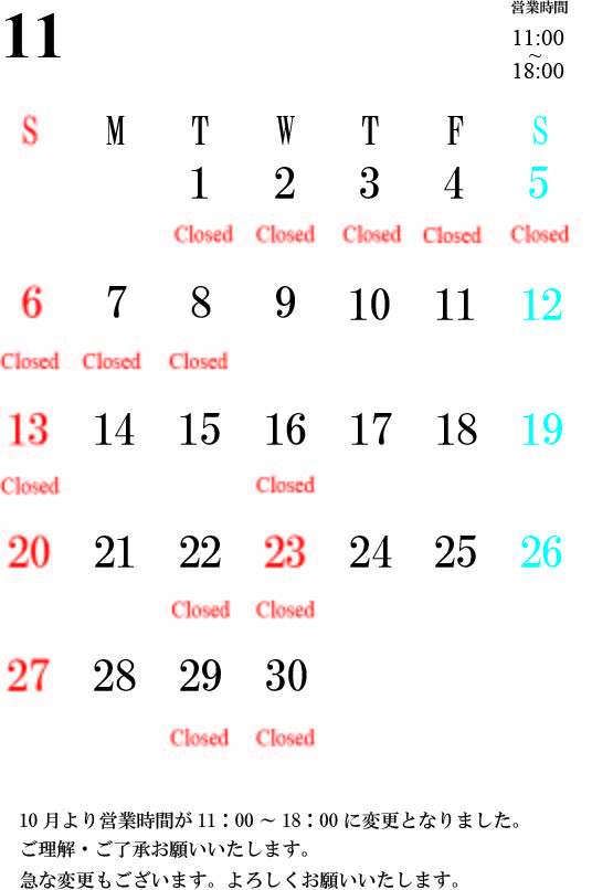 f:id:Ach-so-ne:20161016164725j:plain