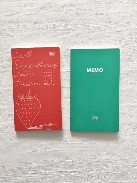 f:id:Ach-so-ne:20161026130144j:plain