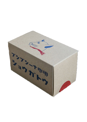 f:id:Ach-so-ne:20161117122424j:plain