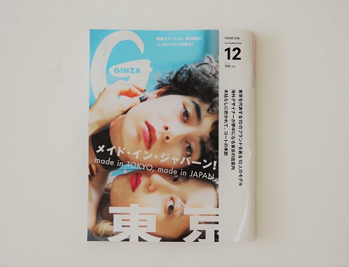 f:id:Ach-so-ne:20161119121835j:plain f:id:Ach-so-ne:20161119121835j:plain