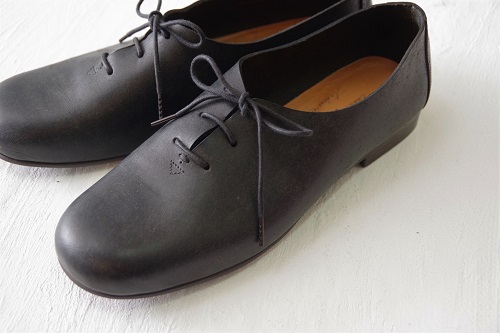 f:id:Ach-so-ne:20170626134212j:plain