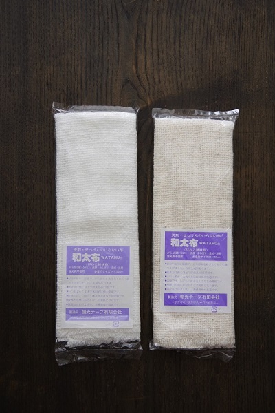 f:id:Ach-so-ne:20180126122830j:plain