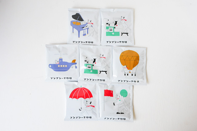 f:id:Ach-so-ne:20190126175812j:plain