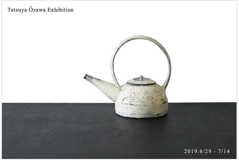 f:id:Ach-so-ne:20190615140819j:plain f:id:Ach-so-ne:20190615140819j:plain