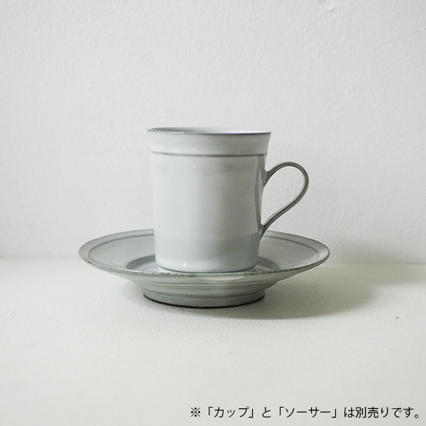 f:id:Ach-so-ne:20191205174223j:plain