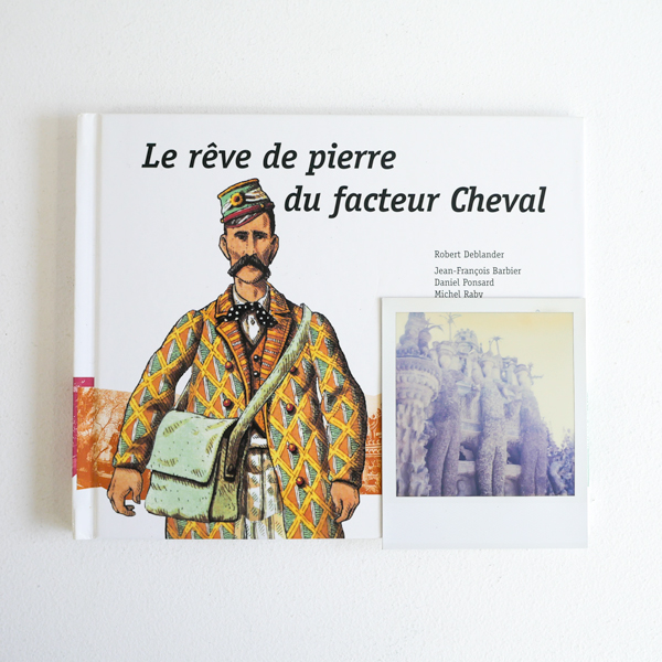 f:id:Ach-so-ne:20191213161330j:plain f:id:Ach-so-ne:20191213161330j:plain