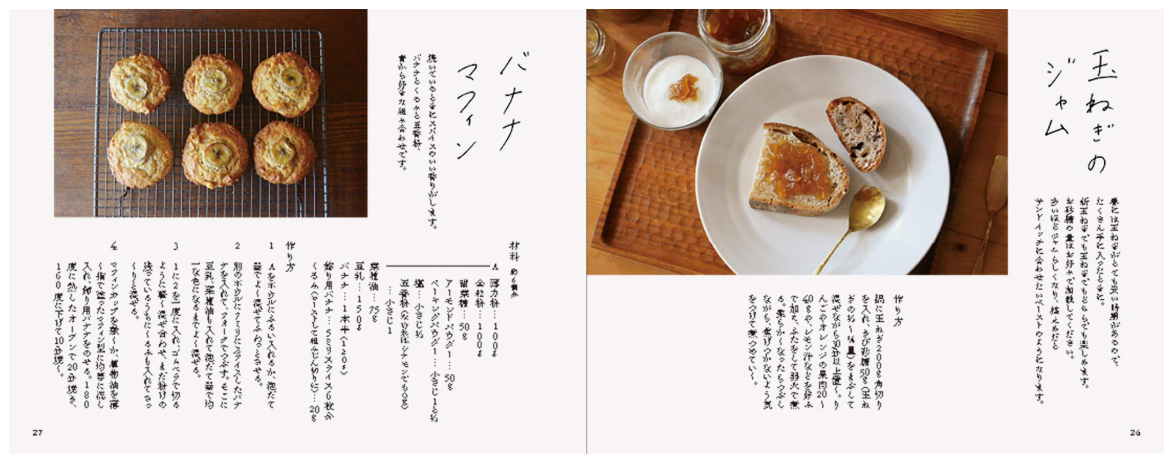 f:id:Ach-so-ne:20200509164102p:plain