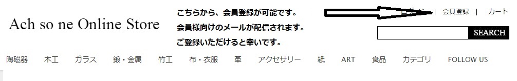 f:id:Ach-so-ne:20200522164648j:plain f:id:Ach-so-ne:20200522164648j:plain