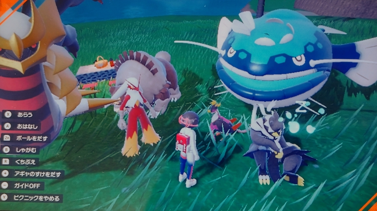 ギラティナ まとめ ポケモンGO】ギラティナ（アナザーフォルム）レイド対策ポケモンと捕獲