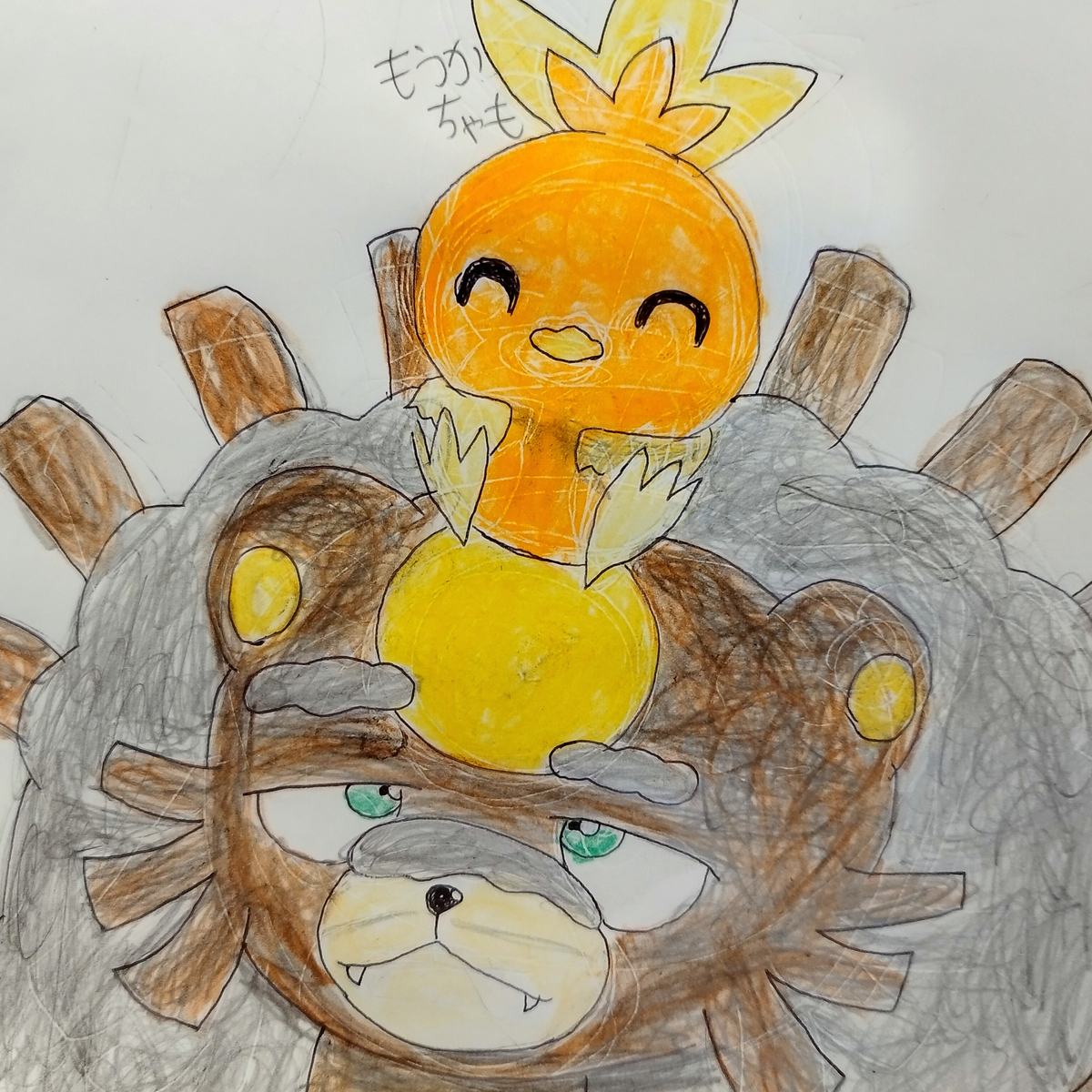 S23:最終225位(レート2008)】情熱の赤いバシャ、そしてチョッキ