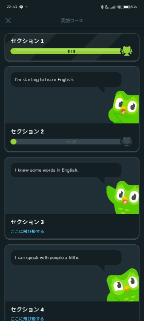 f:id:Acidcrowdayo:20241107002524j:image f:id:Acidcrowdayo:20241107002524j:image