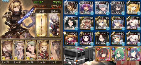 f:id:Acomora:20160110052807j:image