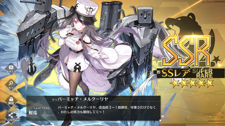 f:id:Acomora:20210417181435p:plain