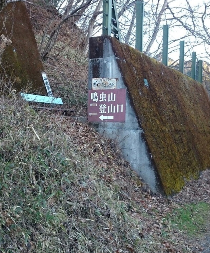 f:id:Acrophobia:20190318010324j:image