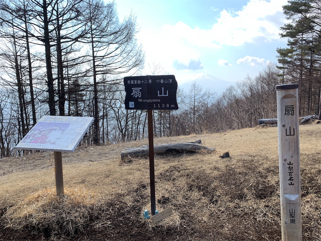 f:id:Acrophobia:20190320222852j:image