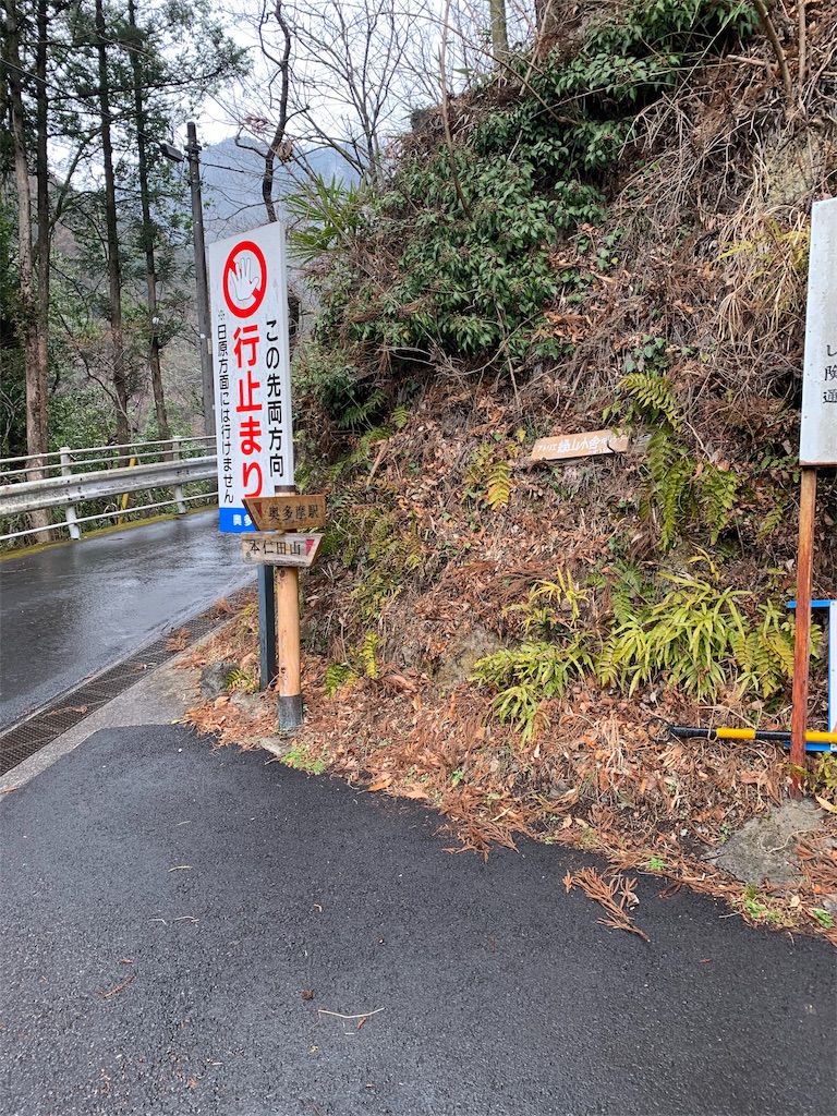 f:id:Acrophobia:20190321004509j:image