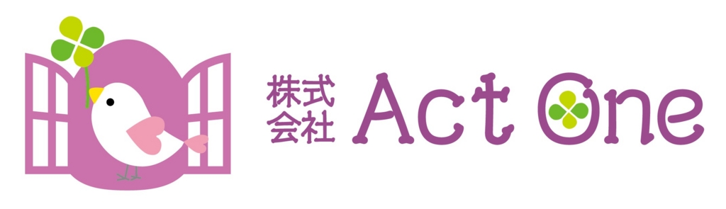 f:id:Act-One:20160723180831j:plain f:id:Act-One:20160723180831j:plain
