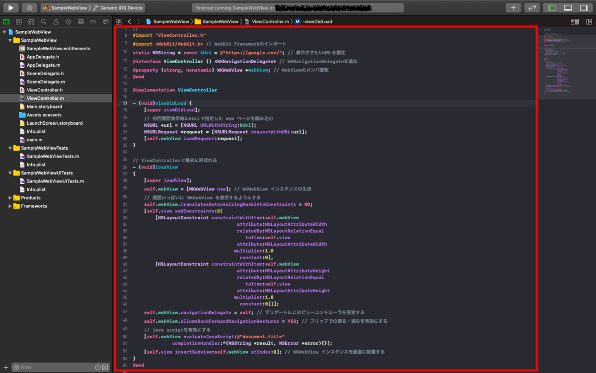 f:id:ActivityService:20200617004759p:plain f:id:ActivityService:20200617004759p:plain