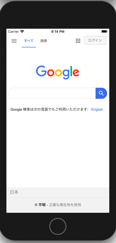 f:id:ActivityService:20200617010402p:plain f:id:ActivityService:20200617010402p:plain