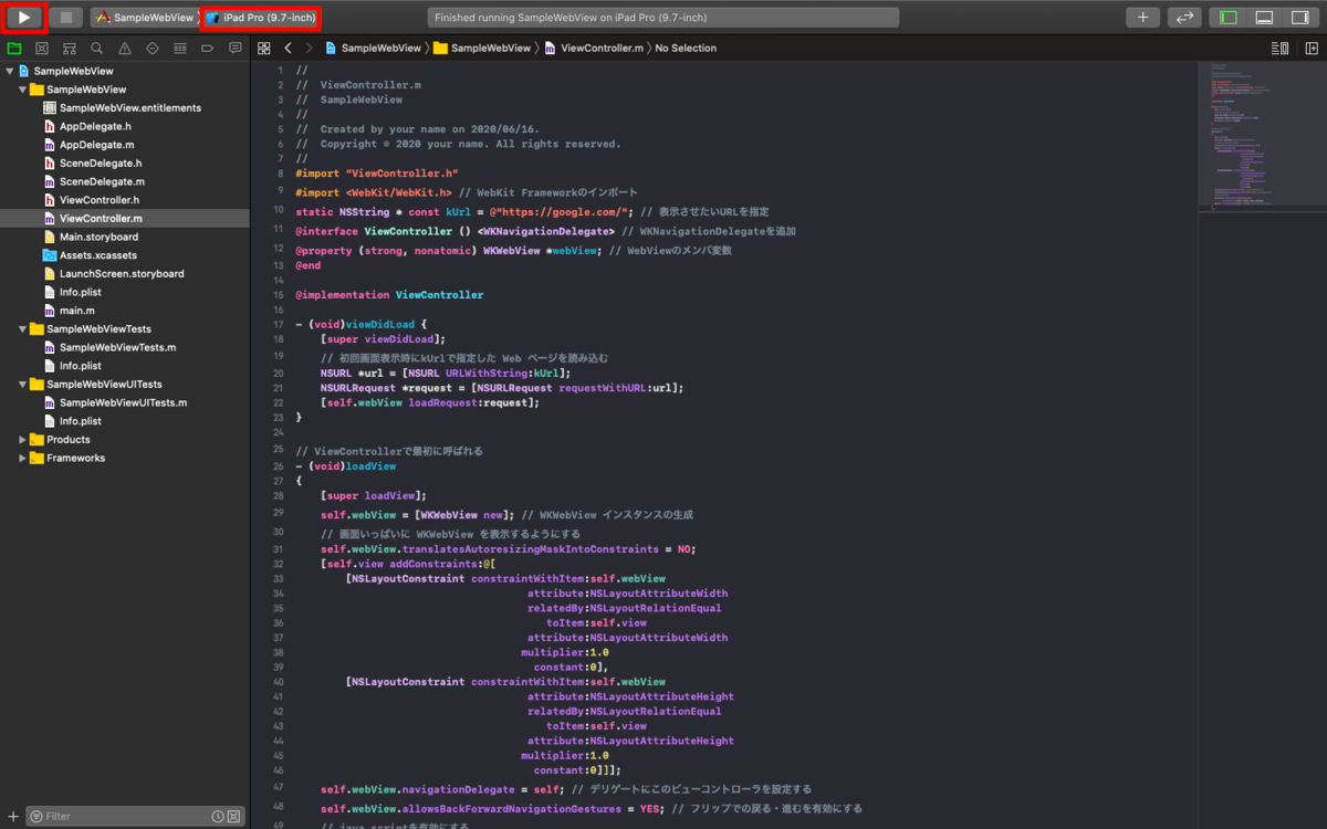 f:id:ActivityService:20200617010448p:plain f:id:ActivityService:20200617010448p:plain