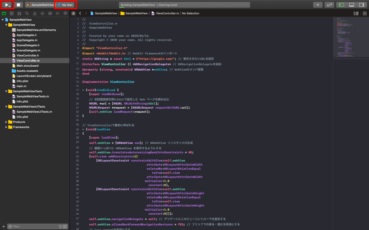f:id:ActivityService:20200617010540p:plain f:id:ActivityService:20200617010540p:plain