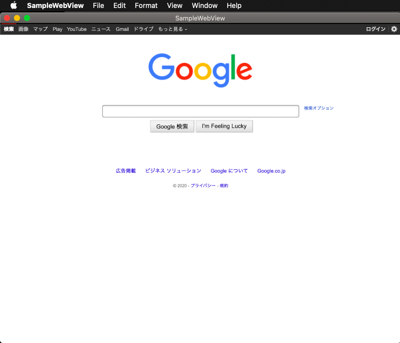 f:id:ActivityService:20200617010556p:plain f:id:ActivityService:20200617010556p:plain