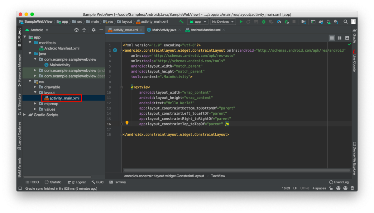 f:id:ActivityService:20200623222237p:plain f:id:ActivityService:20200623222237p:plain