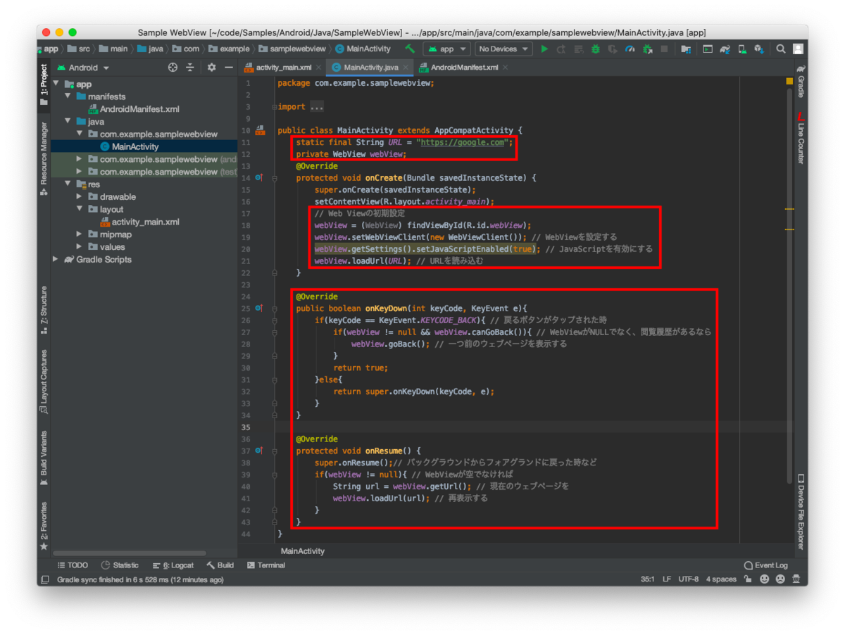 f:id:ActivityService:20200623223933p:plain f:id:ActivityService:20200623223933p:plain