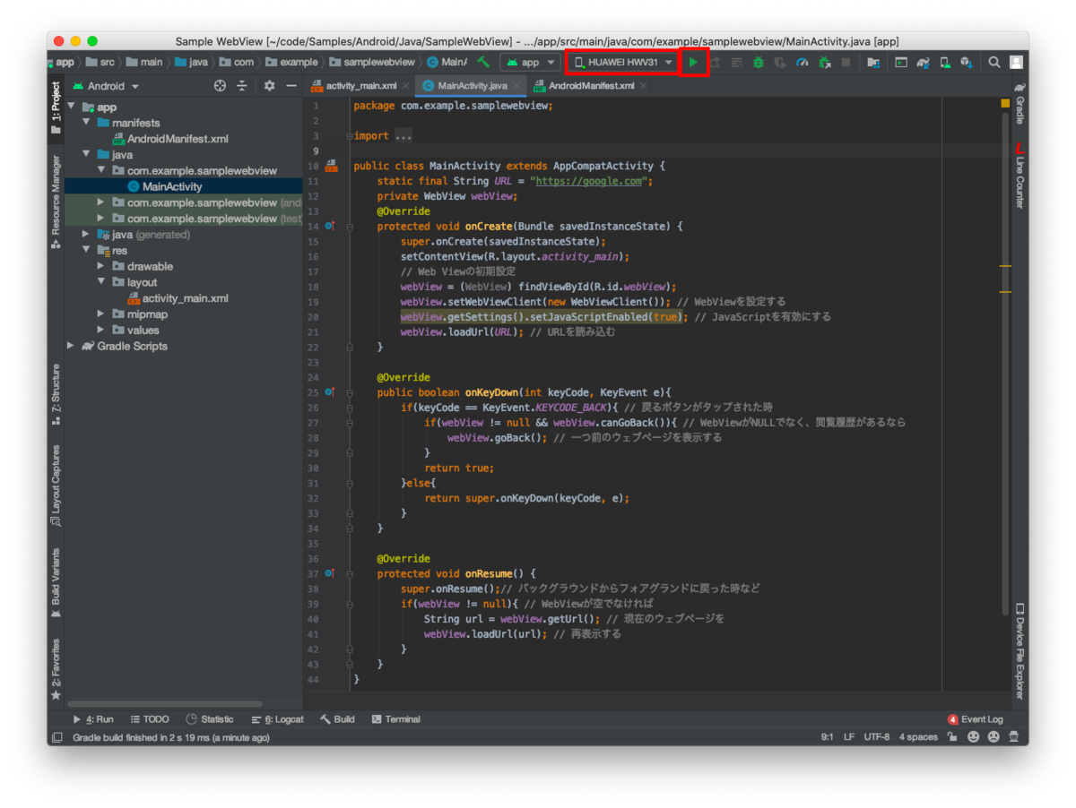 f:id:ActivityService:20200623224105p:plain f:id:ActivityService:20200623224105p:plain